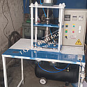 Nomatic Injection Machine