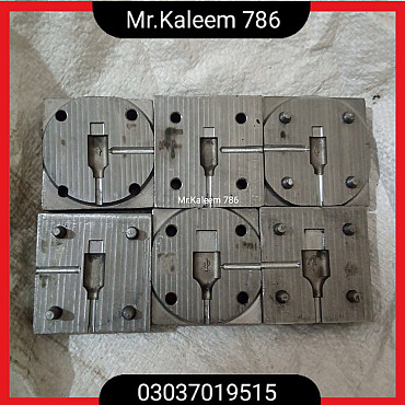 Data Cable Mould Complete Set 