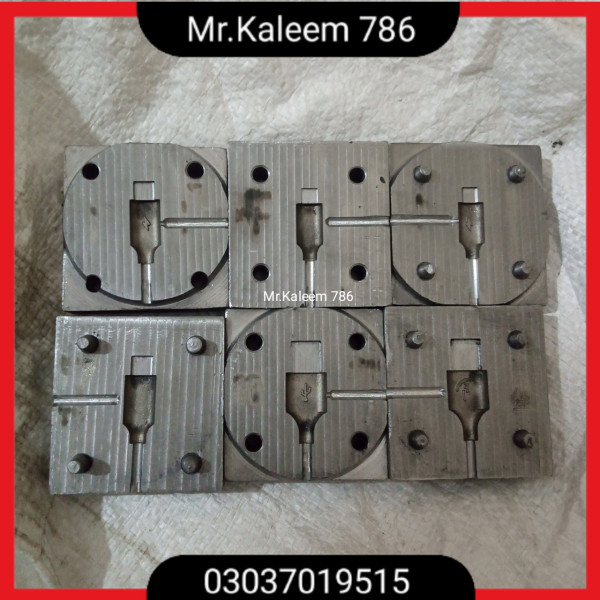 Data Cable Mould Complete Set 