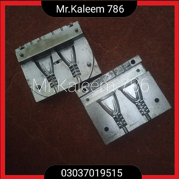 Two Pieces Cable Shoe Mould