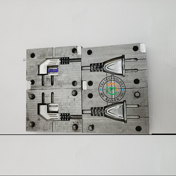 Lead Shoe Mold Two Design