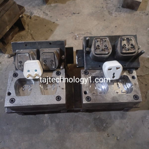 Mobile Multi Mould