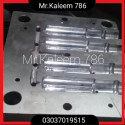 Screw Driver  4Pcs Auto Mould  