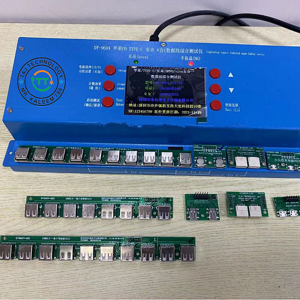 Data Cable Testing Machine